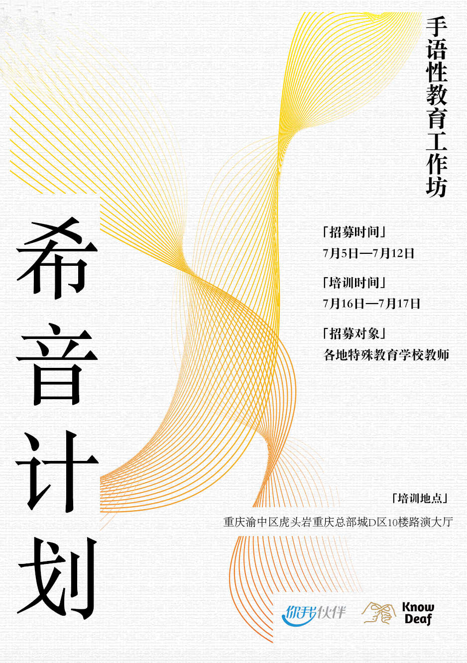11微信图片_20220715153822.png