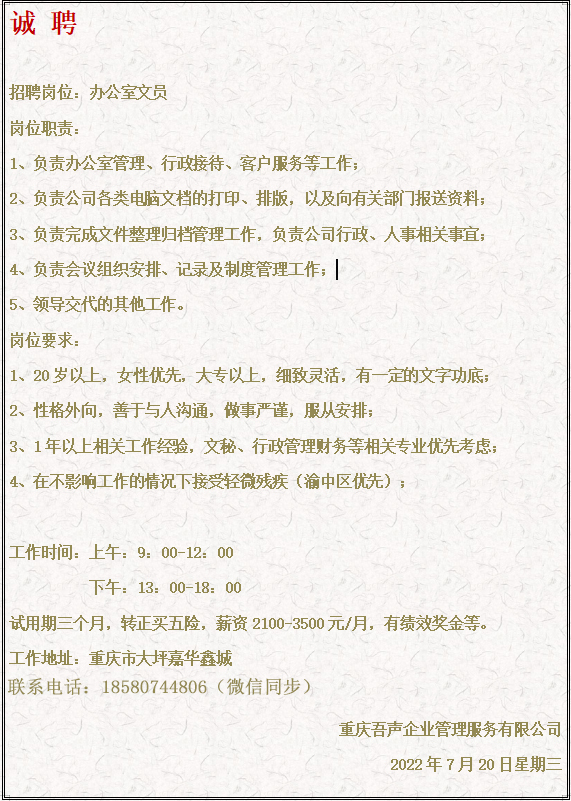 72fb126a4c98a62bf4e184ce9311e04.jpg