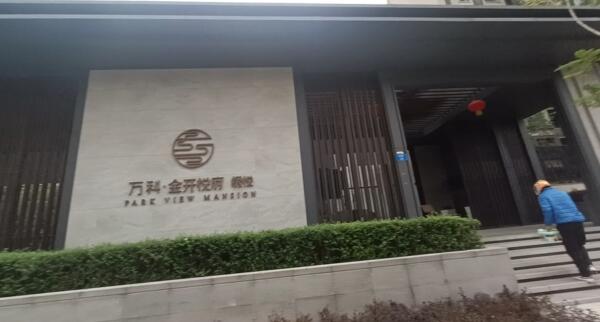 QQ截图20221026023302.jpg