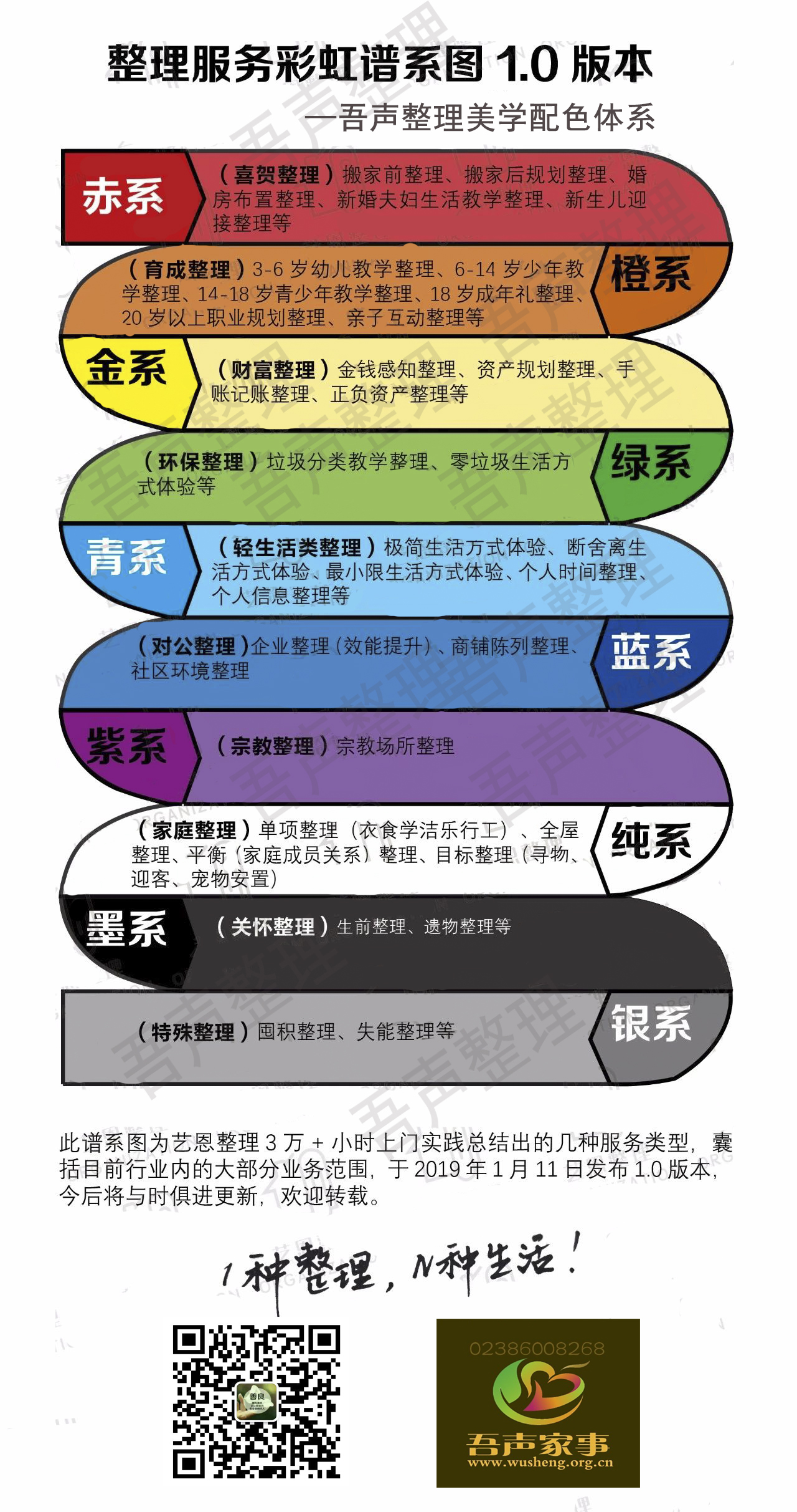 微信图片_20221122173748.jpg