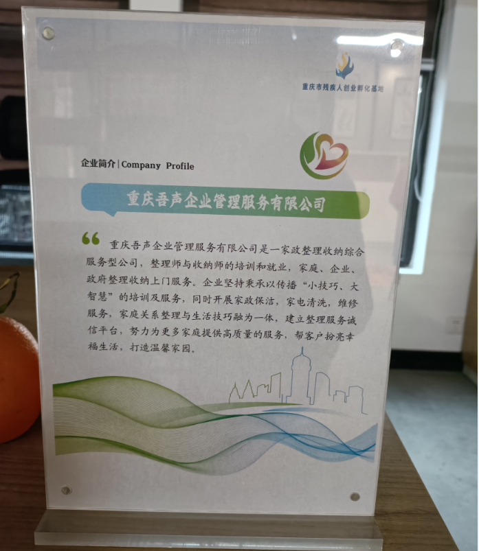微信截图_20230115220111.png