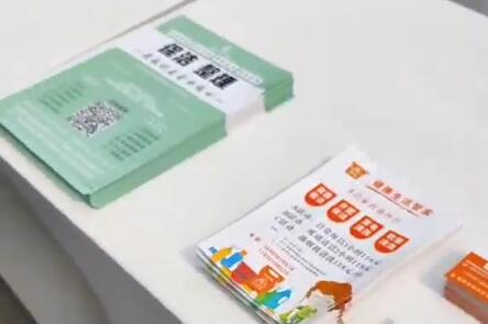 QQ截图20221123182711.jpg