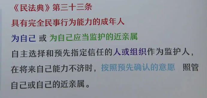 ScreenShot_2026-02-12_211011_236.png